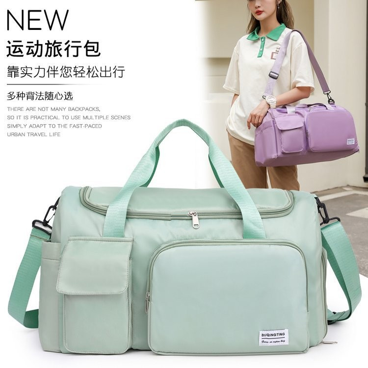 Customized sports bags, women's fitness bags, dry and wet separation swimming training bags, luggage bags, multi-functional single-shoulder travel bags Specification drawing