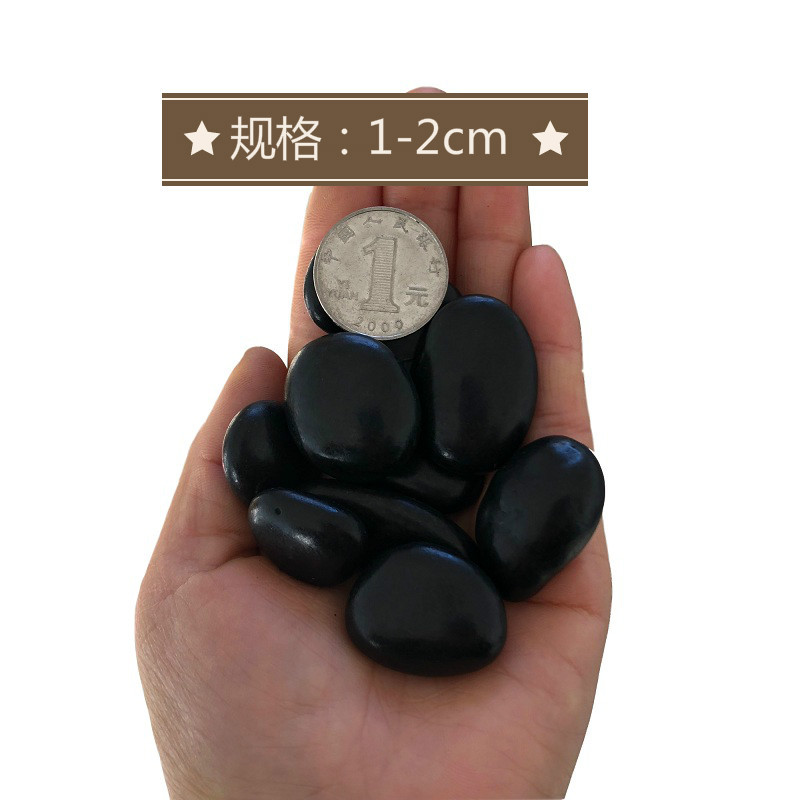Small black stone, rain flower stone, pebble, flower pot, garden fish tank, decorative pebble, floor decoration, garden landscape stone Item Picture