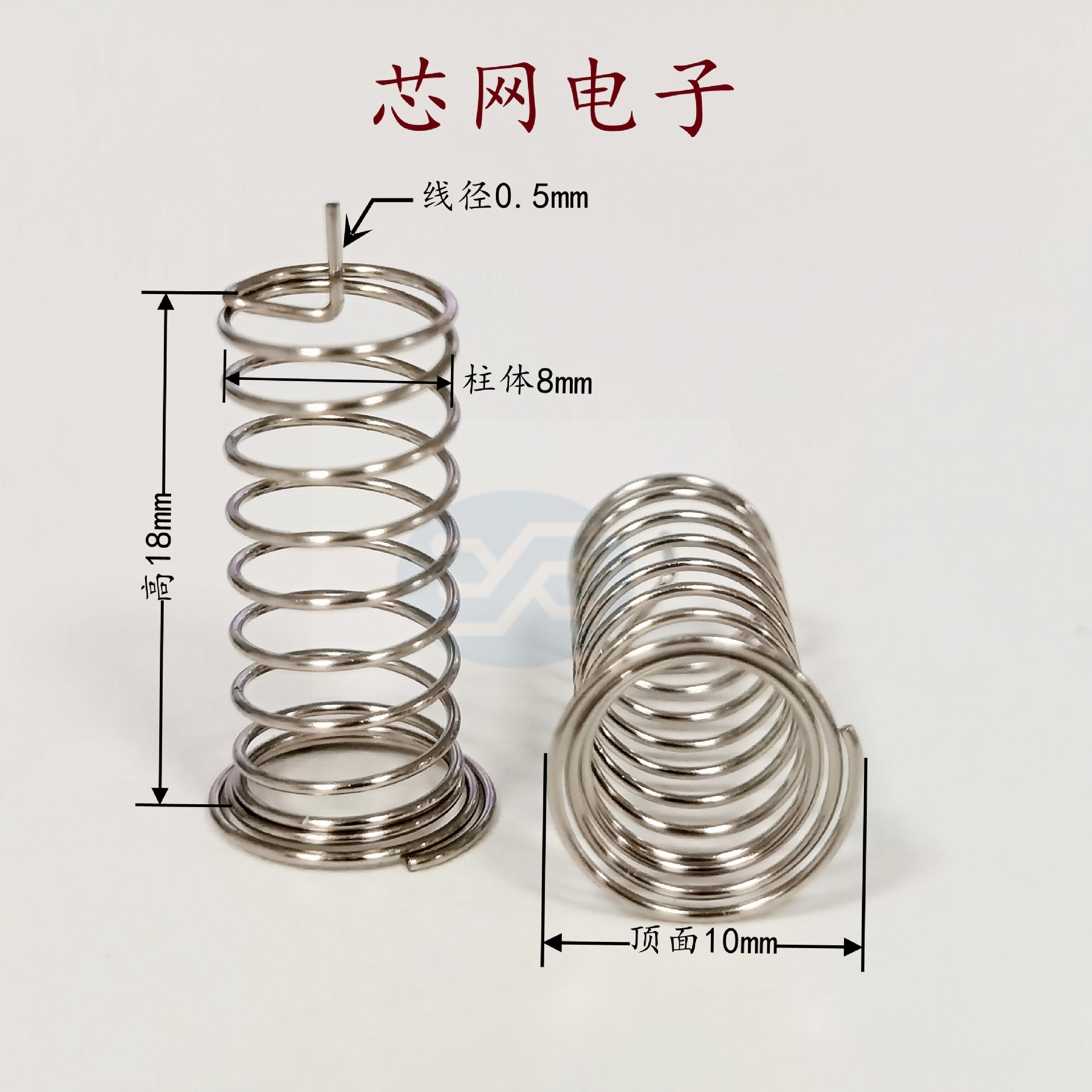 F6-6-4-0.4 Horn center type switch button antenna circuit board induction compression spring carbon steel nickel-plated undefined