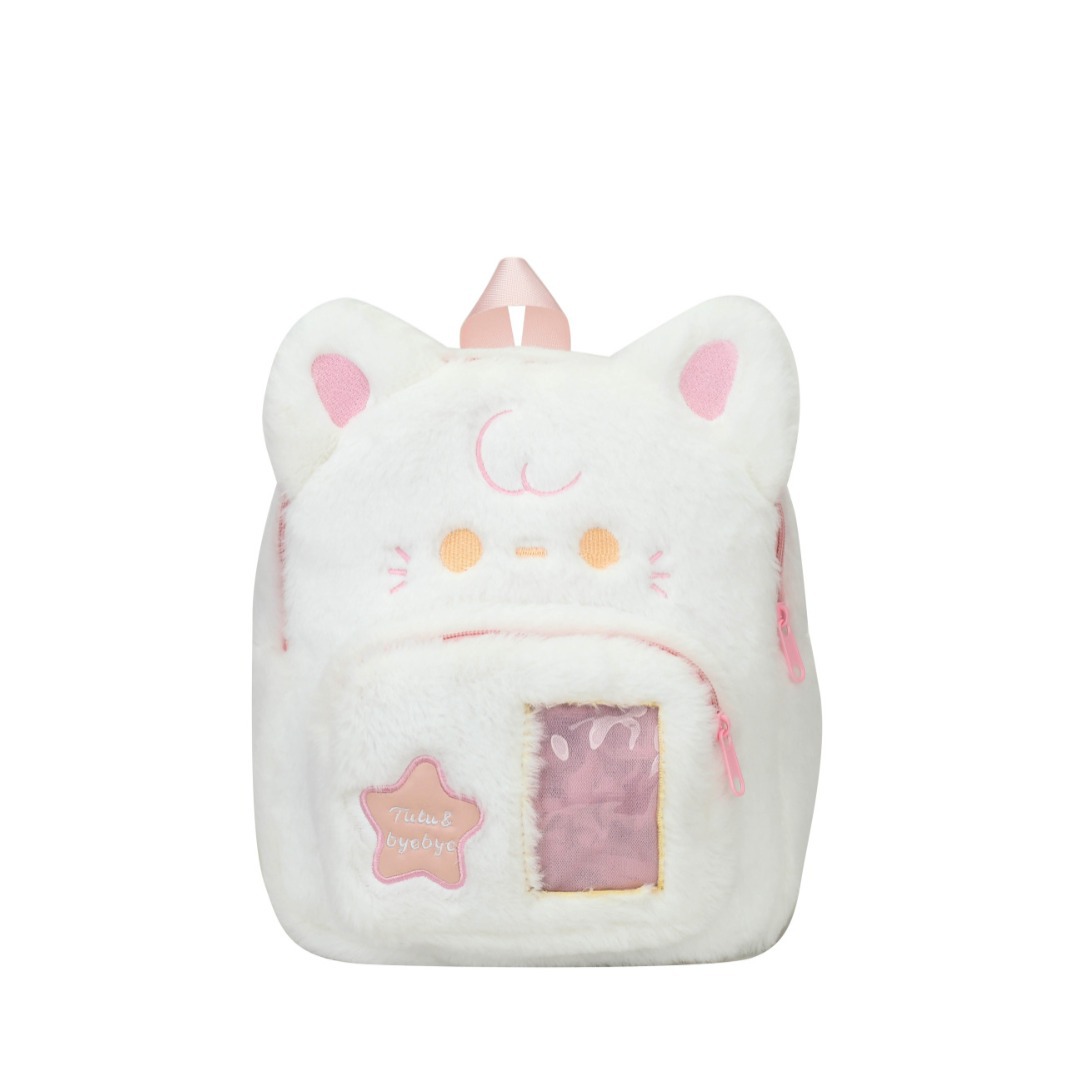 New cute RosyPosy puppy backpack, cartoon cat plush backpack, Japanese-style soft and sweet girl student bag Item Picture