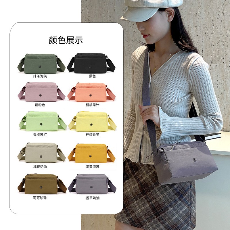 Wholesale nylon fabric commuter small square bag 2025 Autumn new lightweight single-shoulder bag for casual and simple crossbody details Picture