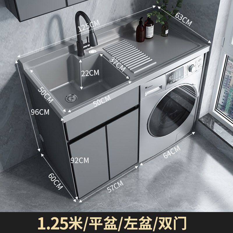 Kxh honeycomb aluminum washing machine balcony integrated cabinet set, washing wardrobe, washbasin with washboard, washbasin height details Picture