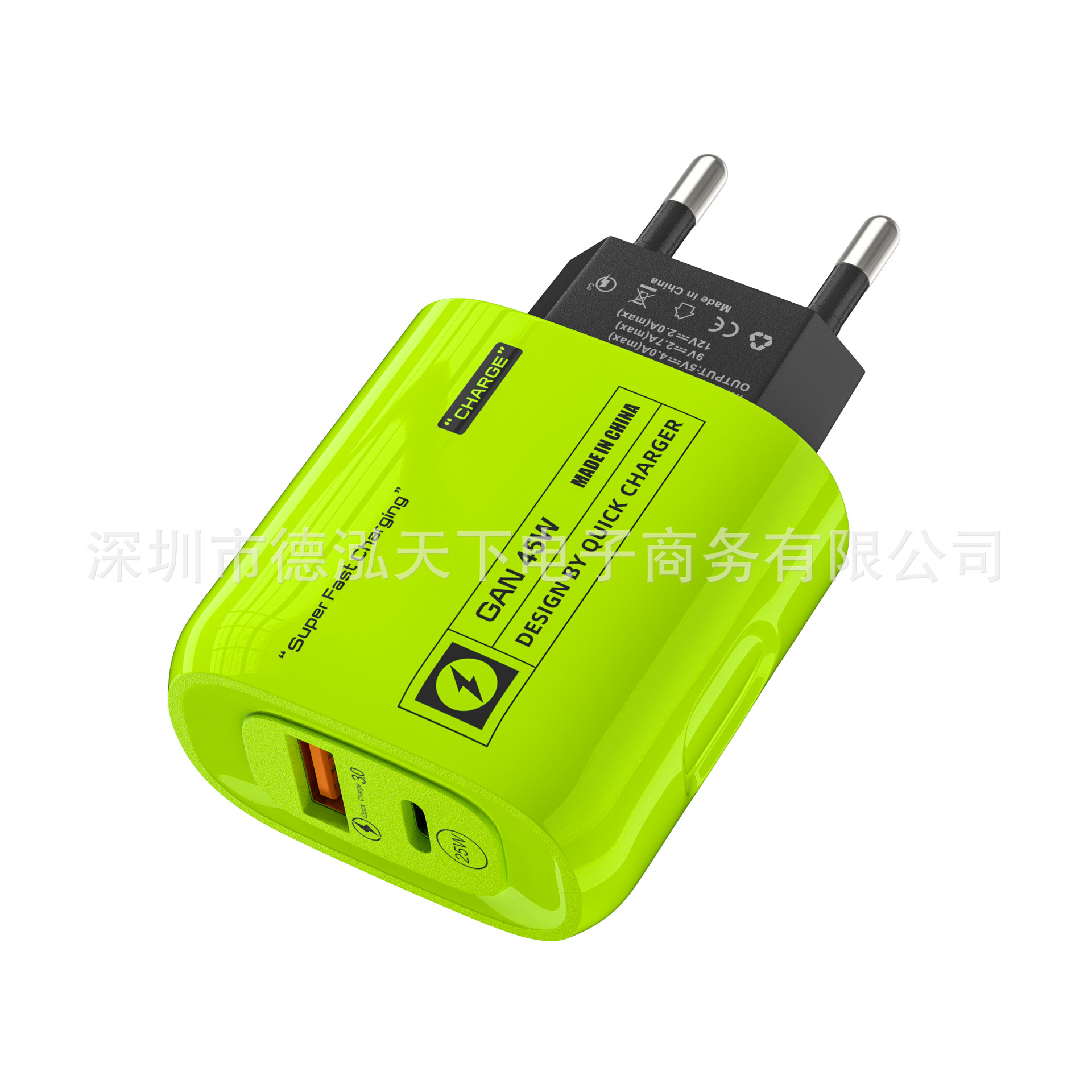 45W green finger AC charger 5v2a, suitable for Apple and Android phones, 12w plug PD, 25W fast charging head full figure