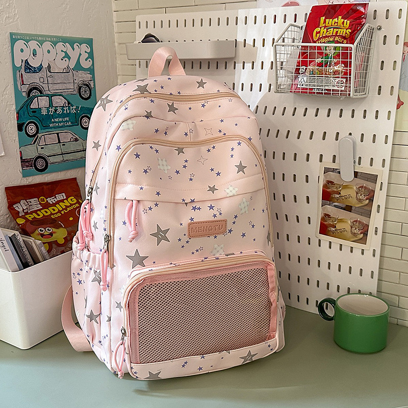 Backpack for teenage girls, junior high school schoolbag, ins versatile backpack for college students, Star large-capacity Korean version backpack Specification drawing