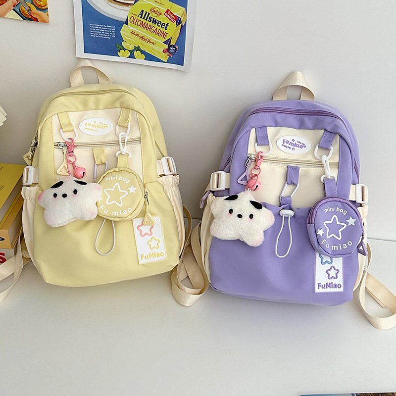 Cross-border cute and fresh girl backpack, Korean version lightweight schoolbag, small backpack for primary and junior high school girls details Picture
