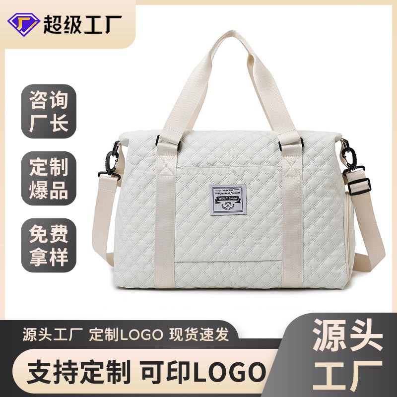 Customized fitness bags for women, dry and wet separation with logo printing, training bags, large-capacity crossbody bags for childbirth, yoga exercise bags full figure