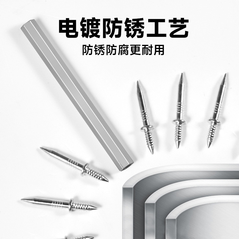 Solid wood seamless nails, double-sided sheep horn skirting board, no need for drilling nails, high-strength single-head fixed ox horn screws for woodworking Specification drawing