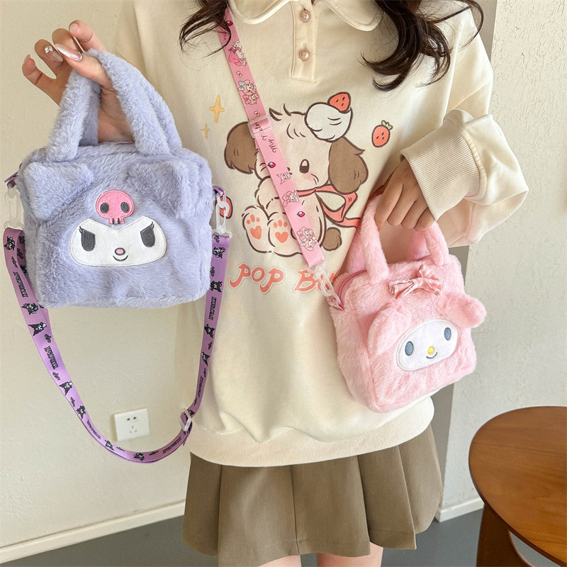 New SpongeBob SquarePants hand-held crossbody bag, girlish claw machine doll, exchange for loose change, makeup bag and birthday gift details Picture