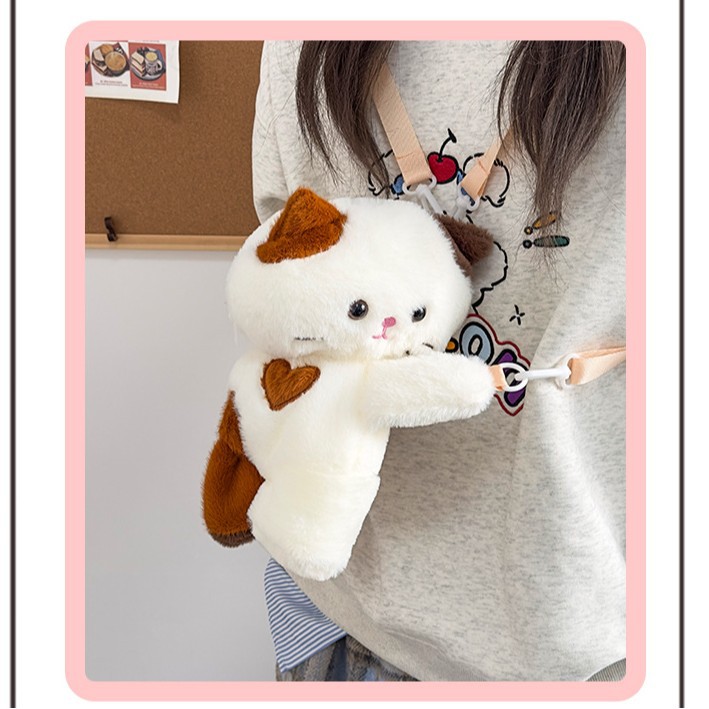 Cute plush toy crossbody backpack, cute plush bag, crossbody style brown bear crossbody bag, plush crossbody bag Specification drawing