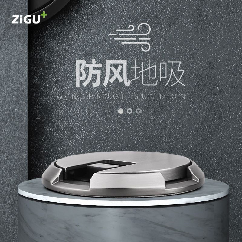 Non-perforated door stops for bathrooms and bedrooms, invisible mechanical shock absorbers, and silent door stops for household doors hitting the ground details Picture