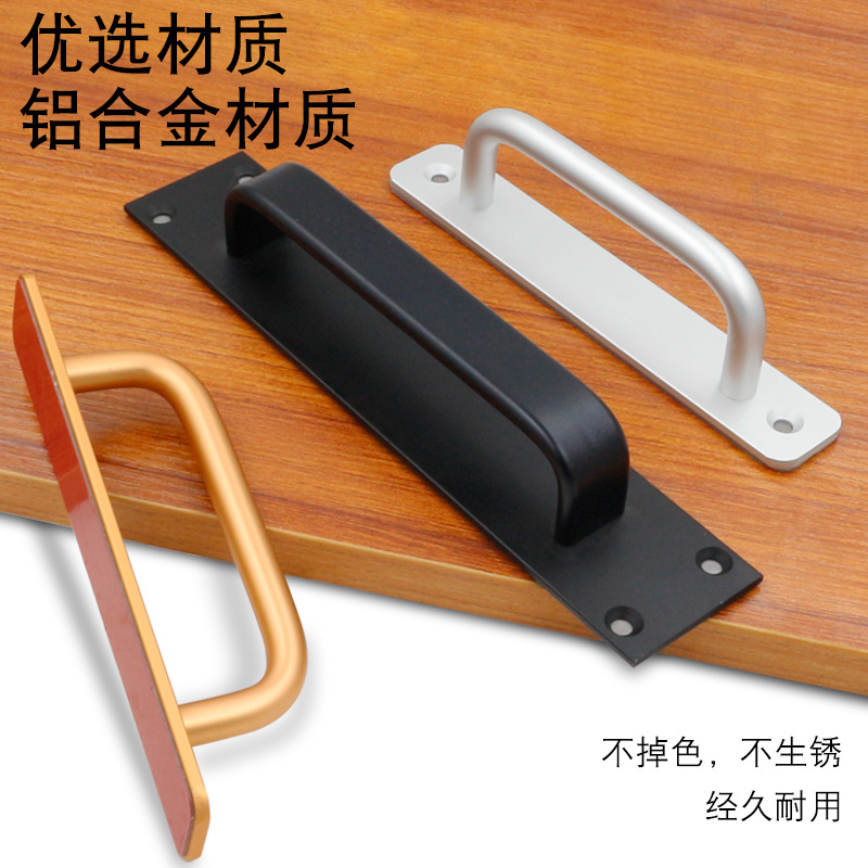 Jin 'ao Ding non-drilling aluminum alloy handle, exposed balcony cabinet, kitchen sliding door handle, non-slotting handle Specification drawing