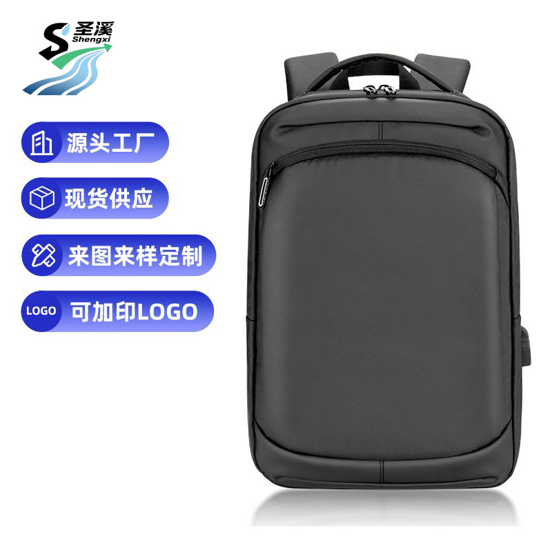 New cross-border simple and lightweight computer business bag, commuting, business trip and travel backpack, men's backpack, student schoolbag full figure