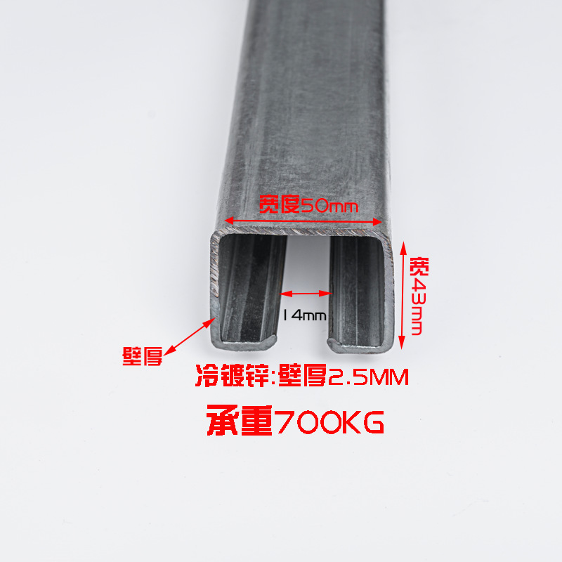 Heavy-duty sliding door pulley track, industrial door hanging rail, load capacity 850KG, color steel tile factory hanging wheel, paint booth sliding rail Application Scenario