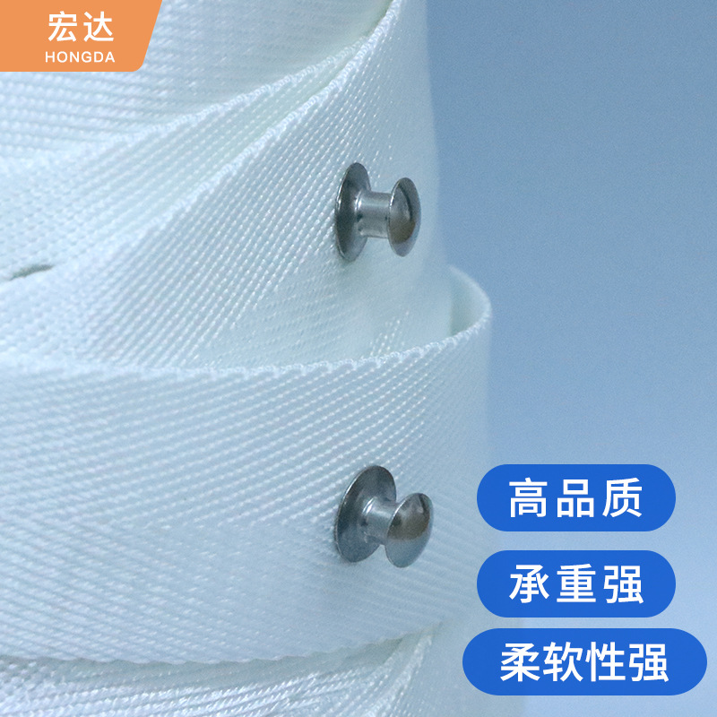 Snake-shaped curtain tape, thickened polyester S-shaped curtain tape accessories, electric curtains 3/6cm, factory direct sales in stock details Picture
