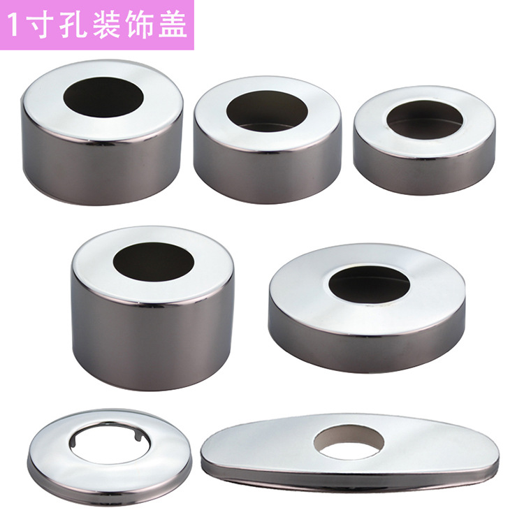 Stainless steel decorative cover for Angle valve, enlarged and raised, 4-inch, 6-inch and 1-inch cover accessories for sprinkler faucet Angle valve Application Scenario