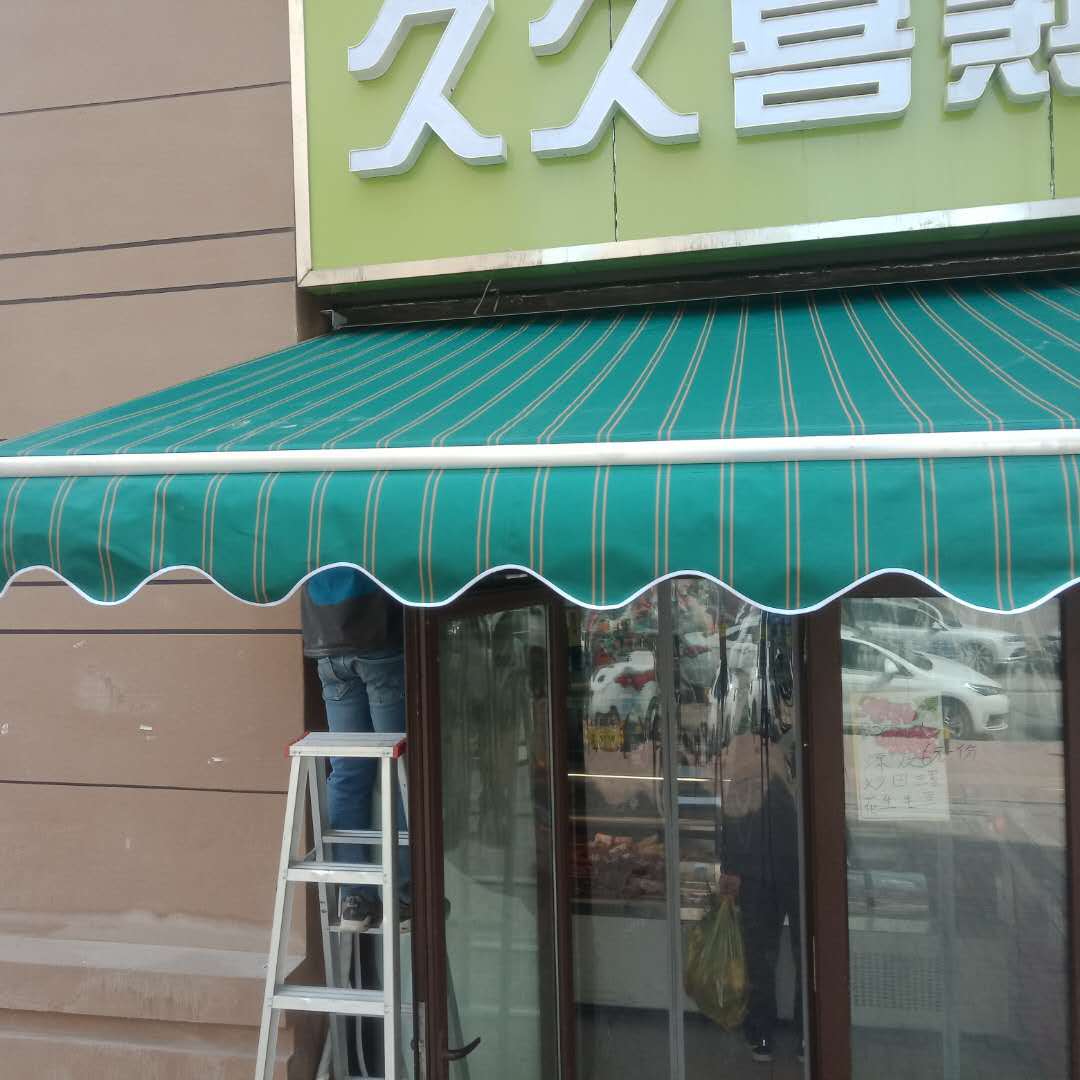 Outdoor balcony sunshade, retractable canopy, commercial canopy, shop storefront sunshade, folding and retractable sunshade Application Scenario
