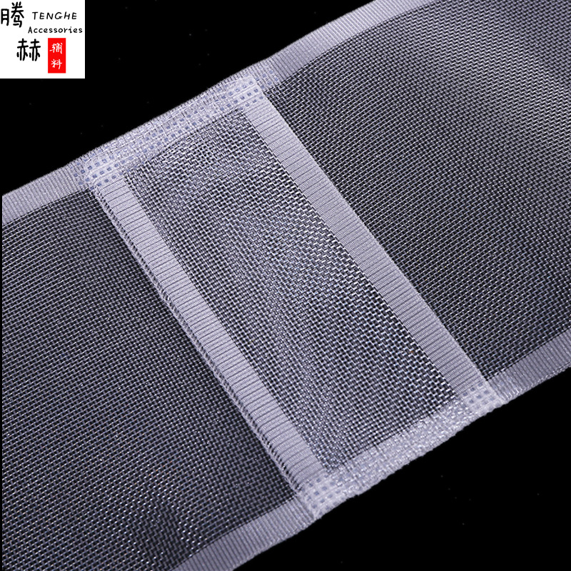 Curtain tape, nylon tape, curtain rod, transparent tape, hook, transparent white curtain tape, curtain accessories manufacturer Specification drawing