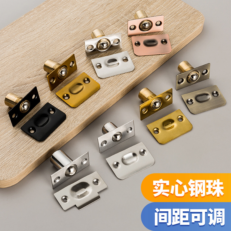 Factory wholesale of stainless steel door bumpers, furniture, copper bumpers, KTV invisible net doors, adjustable spring bumpers and positioning balls full figure