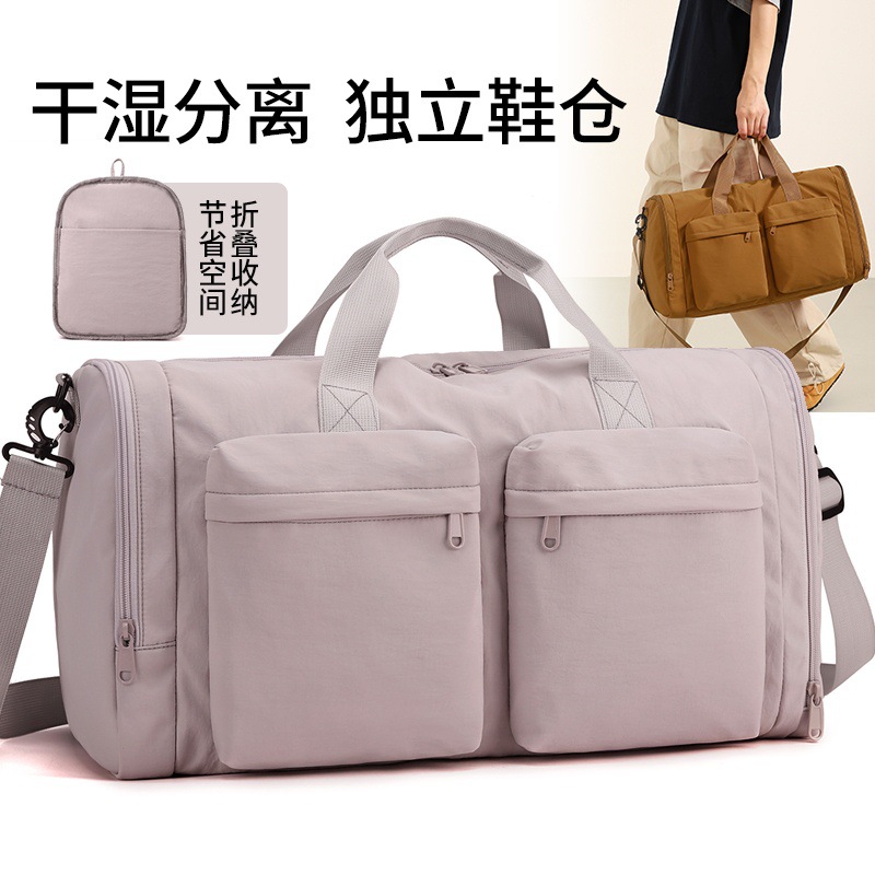 Water-resistant nylon fitness bag, solid color, simple, multi-pocket, foldable luggage bag, dry and wet separation travel bag full figure