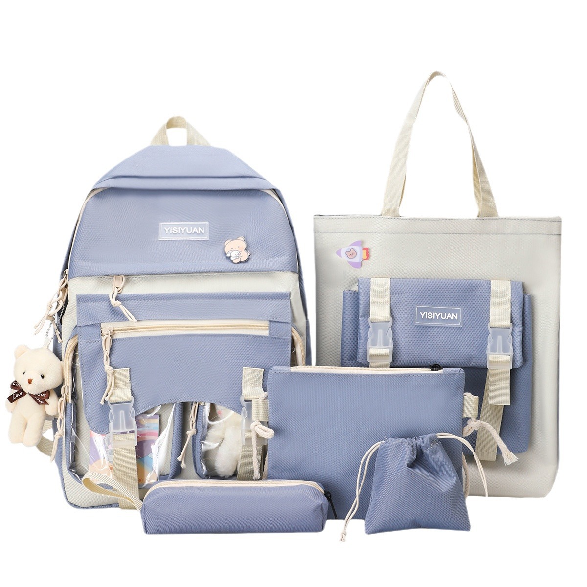 Schoolbag for junior high school girls, lightweight schoolbag for primary school students, cute and girlish, princess, large capacity four-piece backpack set Item Picture