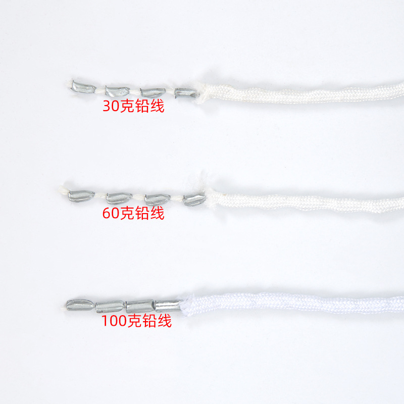 50 grams of curtain lead wire, 300 meters of lead rope per box, curtain gauze, door curtain counterweight line, heavy-duty iron wire Item Picture