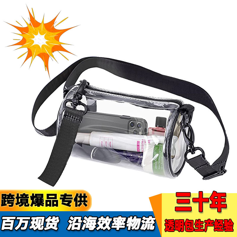 New cross-border transparent pvc cylindrical crossbody bag, stadium visual tote bag, small change, mobile phone storage bag full figure