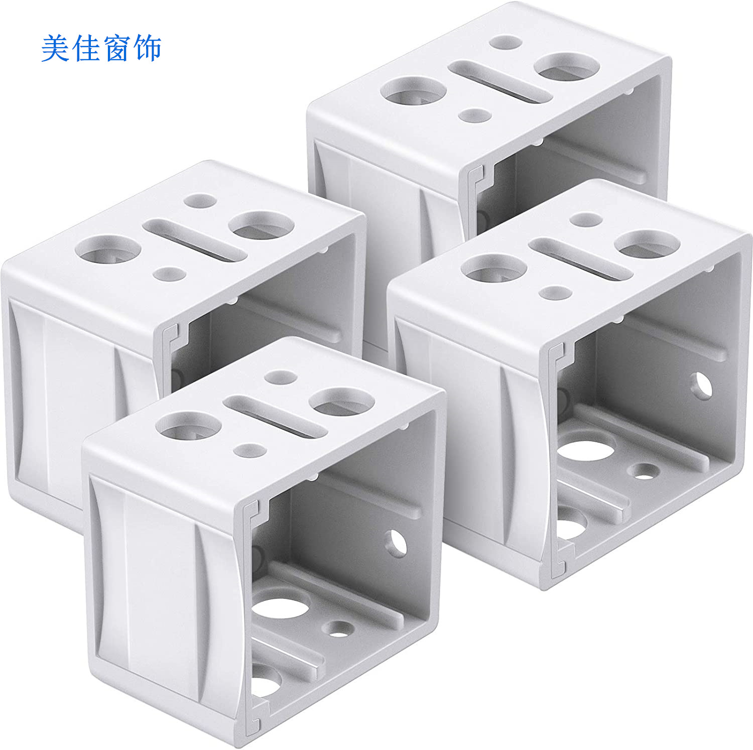 White 25mm 1-inch plastic installation bracket installation code parts for both ends of the blinds Specification drawing