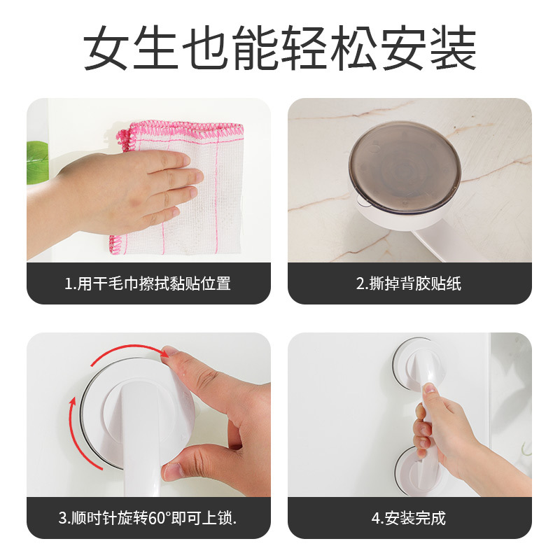 Long door handle glass door handle without drilling, household thickened powerful suction cup type bathroom glass door handle Application Scenario
