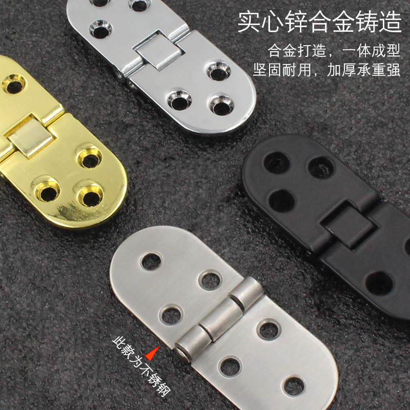 Thickened round table flip board hinge flip board table surface folding door wooden board hinge zinc alloy hidden hinge hinge Application Scenario