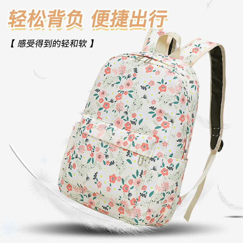 Wholesale of new schoolbags for girls, fresh Korean version junior high school students, large-capacity Japanese-style floral campus casual backpacks details Picture