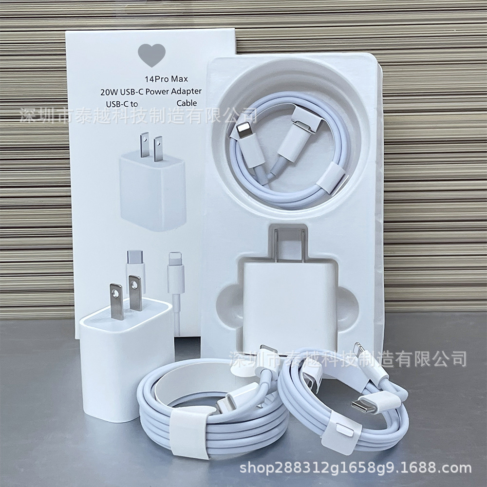 20W US-spec PD fast charger for US, suitable for iPhone13 fast charging cable, Apple 14 charger, 20W charging head set details Picture