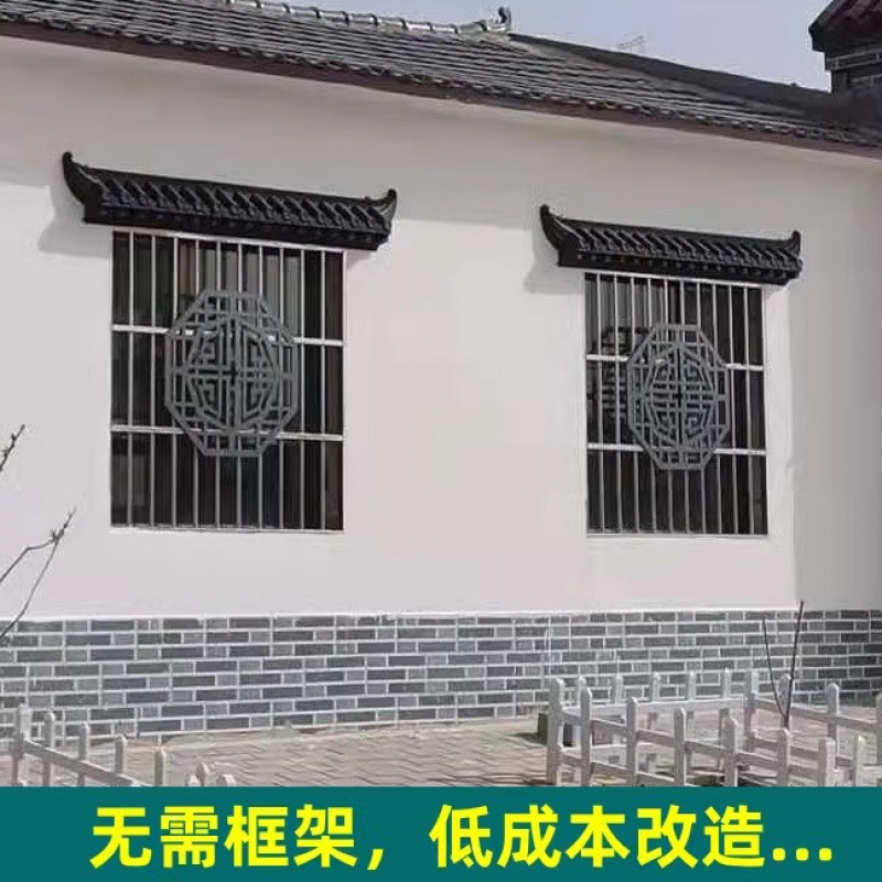 Antique-style eave tiles, decorative tiles, Huizhou-style decorative plastic tiles, storefront tiles, window eave tiles, new Chinese-style wall decoration resin Specification drawing