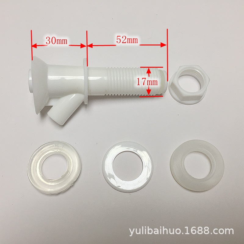 Factory direct sales of juice bottles, button plastic faucets, refrigerators, water spouts, insulated boxes, valve repair parts Application Scenario