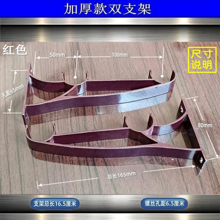 Wholesale of the second-generation extended and thickened curtain stand with double-pole Roman pole base made of hard aluminum alloy Application Scenario