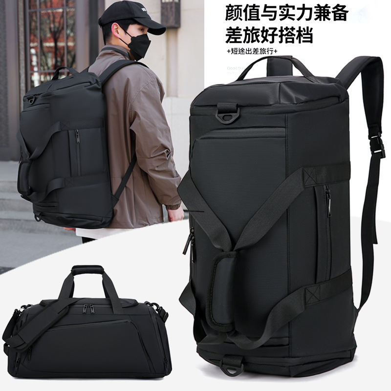Cross-border dry-wet separation fitness bag, multi-functional men's shoulder bag for going out, business trip and boarding carry-on travel bag full figure