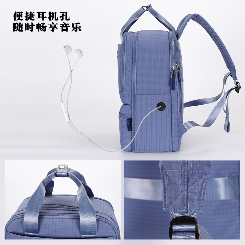 New multi-functional laptop bag for men and women, high-end business backpack for business trips and commuting Specification drawing
