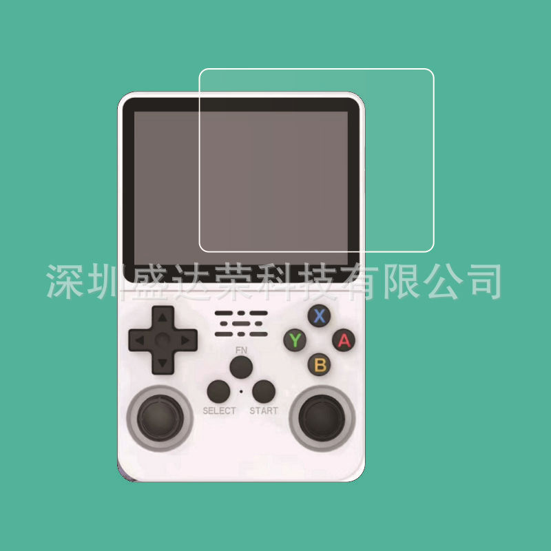 Suitable for R36S game console tempered film, handheld game console r36s glass tempered film, game console screen film Specification drawing