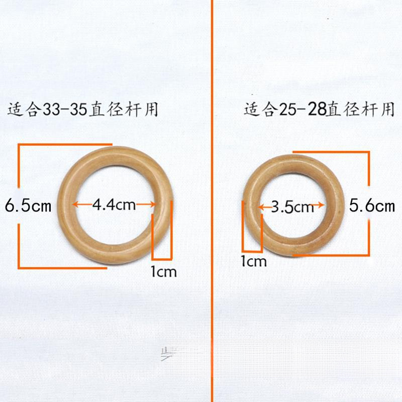 Solid wood curtain ring, hanging ring, hook accessories, original wood Roman pole ring, hanging ring, sleeve ring, wooden ring, auxiliary materials Specification drawing