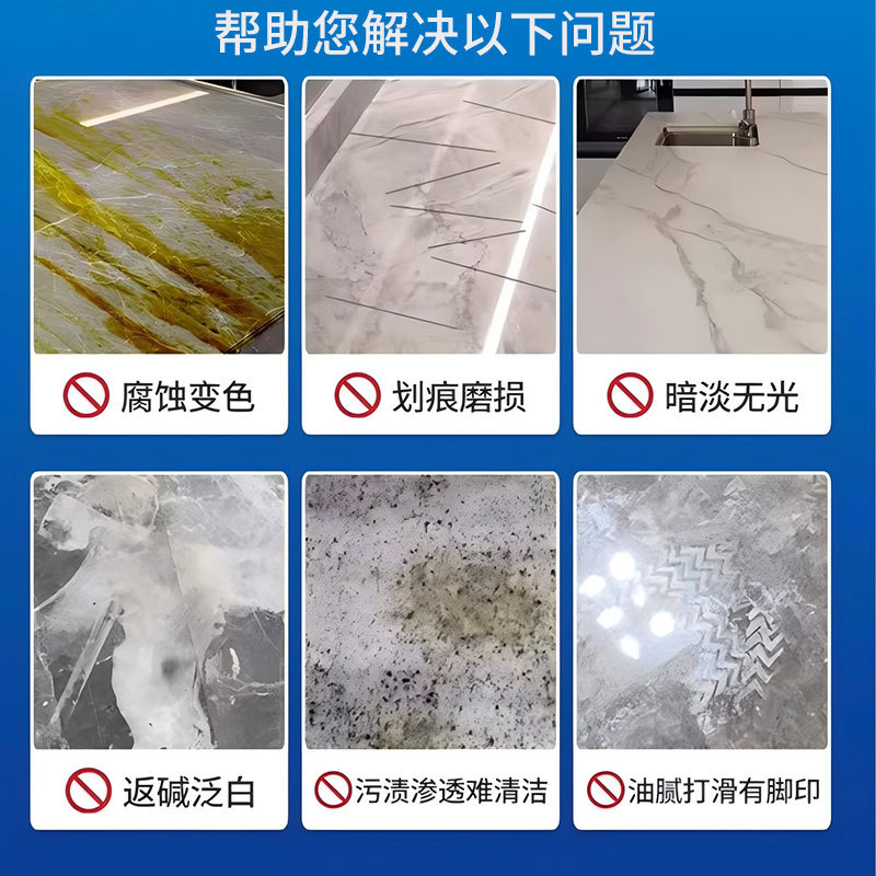 Crystal coating agent for kitchen countertop tiles, corrosion repair, scratch, alkali efflorescence and brightening agent, crystal stone, crystal coating agent for marble details Picture