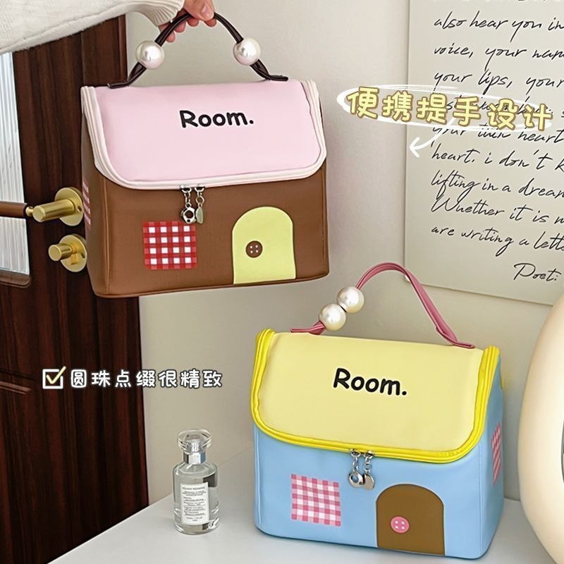 High appearance level dopamine House makeup bag for girls, large capacity partition hand-held waterproof bag, travel portable storage bag Specification drawing