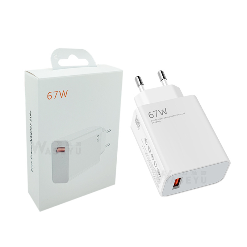 The 120W Super Flash charger is suitable for the 67W European standard USB charging head of Huawei Redmi and Xiaomi mobile phones Item Picture