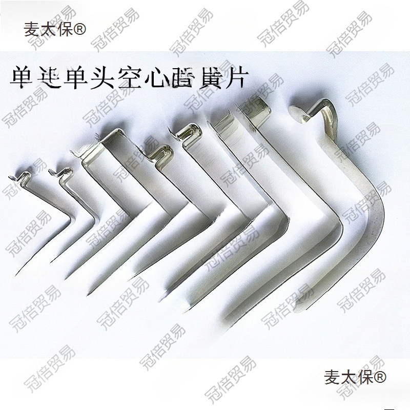 65 Manganese Taibao Taimai snapper stainless steel V-spring positioning steel pipe luggage vehicle trailer interior spring Leide Co., LTD full figure