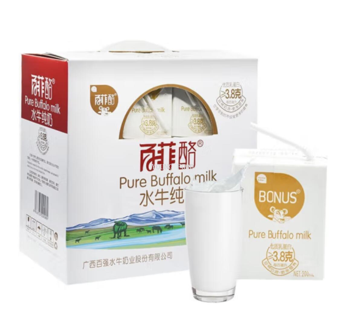批发包邮！HUILE DE NOI休闲零食饮料 百菲酪水牛纯奶200ml*12瓶详情2