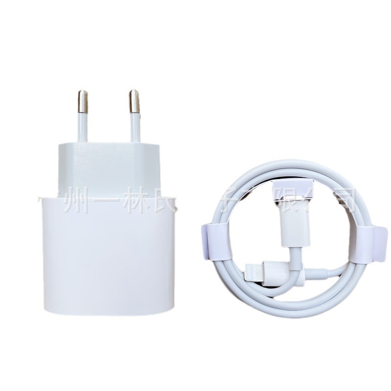 PD20W charger, PD30W set, 1-meter, 1.5-meter, 2-meter compatible with Apple mobile phones and iPad CE certification Item Picture