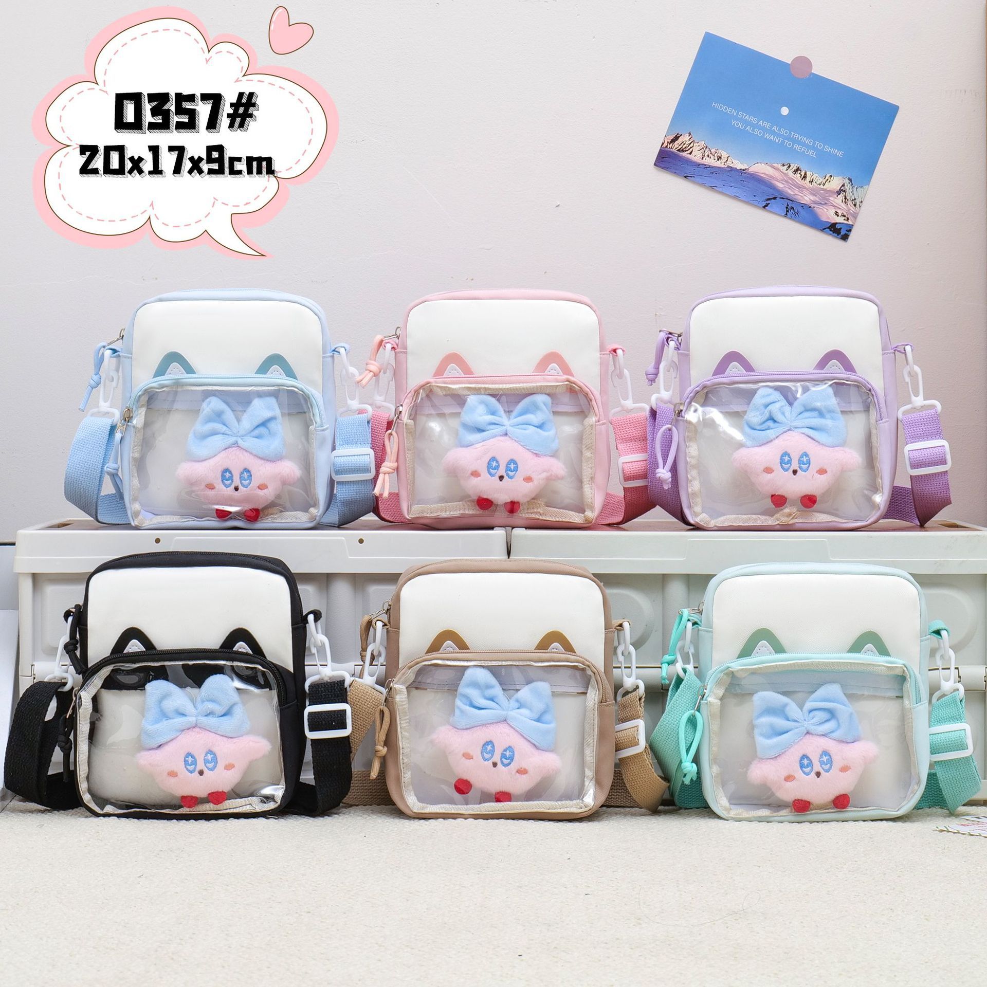 New children's single-shoulder bag with badge pain bag, cute cat-ear crossbody bag for girls, Harajuku style transparent smug bag details Picture
