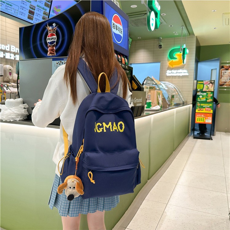 New trendy casual travel bag, backpack, large capacity, high appearance level backpack, schoolbag for junior high school, senior high school and college students Specification drawing