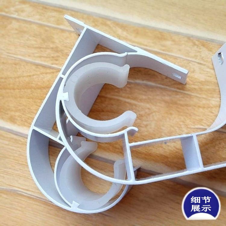 Top-mounted curtain bracket rod hook hoisting Roman rod bracket support single rod type thickened aluminum alloy material wholesale Application Scenario