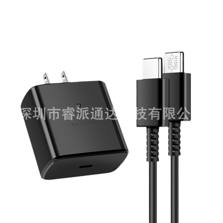Cross-border application: Samsung PD25W fast charging head, US and European standard 45W charger set, UK standard S22 Super Flash Charging Item Picture