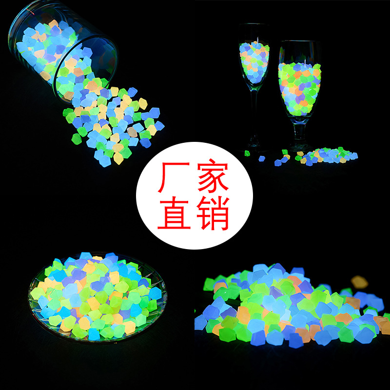 300 yuan per bag of diamond-shaped stone luminous ice block crushed stone for home garden fish tank landscaping, 1cm fluorescent artificial small luminous stone details Picture