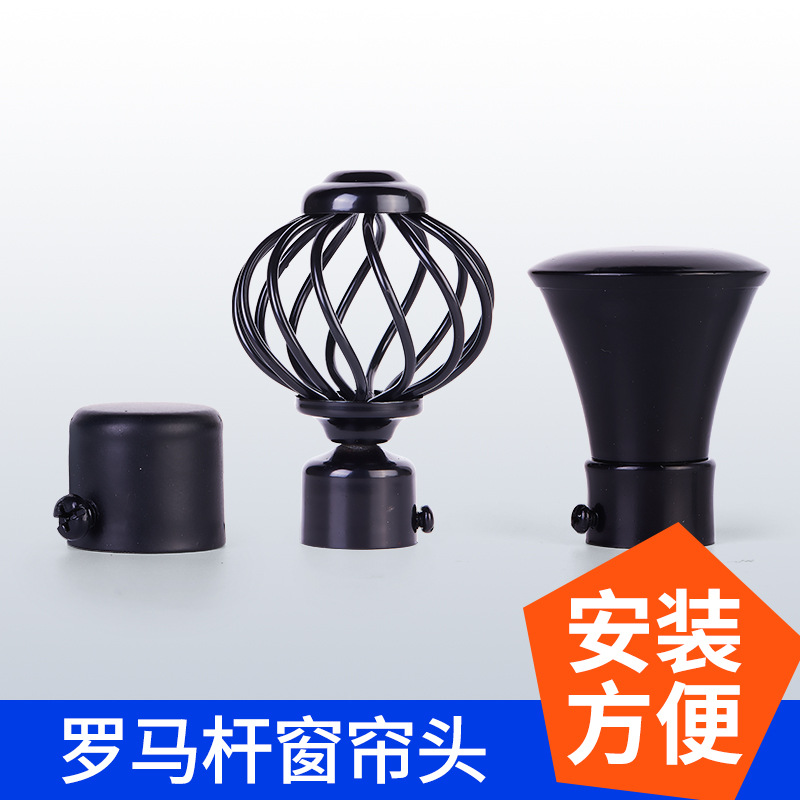 Roman rod head cover, ironwork plug, circular seal, curtain rod decorative head, 28/25/22/19, curtain head accessories full figure